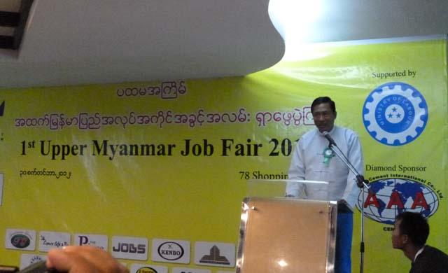 News(30-9-2012)Jobfair3