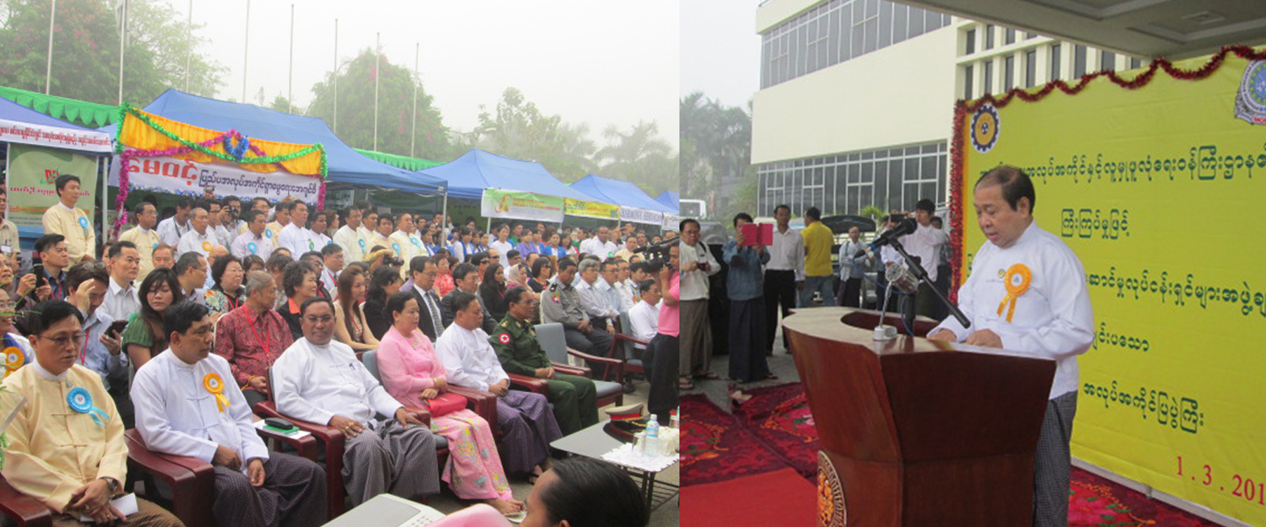 1-3-2014 (OE job fair)1
