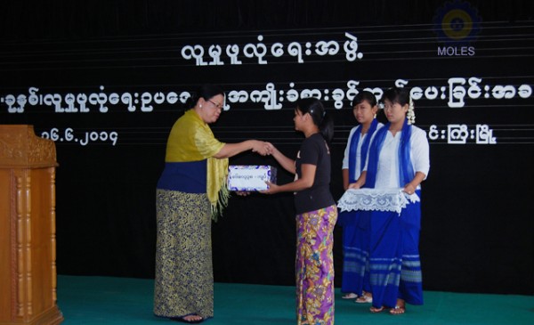 16-6-2014 (DyM2)news
