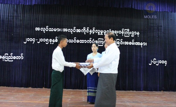 2-6-2014 (Edu news)
