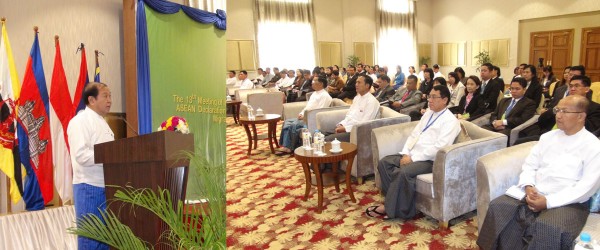 1-9-2014 (ACMW meeting)1