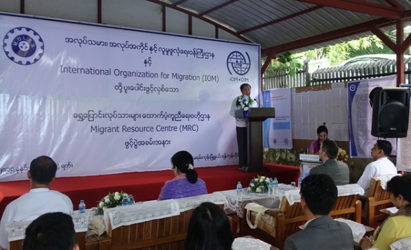 21-6-2015 (MRC opening news)1