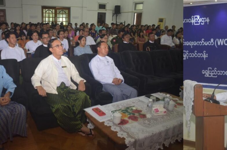 အလုပ်သမားဝန်ကြီးဌာန ဒုတိယဝန်ကြီး အလုပ်သမားရေးရာလုပ်ငန်းညှိနှိုင်းရေးကော်မတီ(WCC) အဖွဲ့ဝင်များ စွမ်းရည်မြှင့်သင်တန်းဖွင့်ပွဲသို့ တက်ရောက်၍ စက်ရုံများအား ကြည့်ရှုစစ်ဆေး