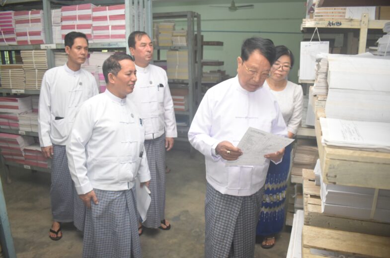 အလုပ်သမားဝန်ကြီးဌာန၊ ပြည်ထောင်စုဝန်ကြီး ဦးခင်မောင်စိုး ရန်ကုန်တိုင်းဒေသကြီးအတွင်းရှိ လူမှုဖူလုံရေးရုံးနှင့် ဆေးခန်း၊ ပင်မဆေးသိုလှောင်ဌာန ပြင်ဆင်ထိန်းသိမ်းမှုလုပ်ငန်းများအား ကြည့်ရှုစစ်ဆေး