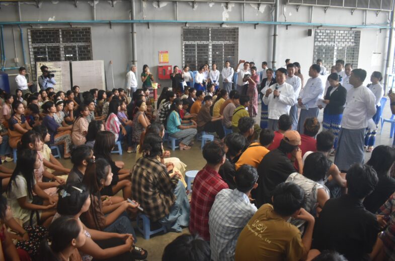 အလုပ်သမားဝန်ကြီးဌာန၊ ပြည်ထောင်စုဝန်ကြီး ဦးခင်မောင်စိုး ယာယီပိတ်သိမ်းမည့် Teng Hui (Myanmar) Knitting Co., Ltd (သိုးမွှေးစက်ရုံ) အလုပ်သမားများ အလုပ်အကိုင်ဆုံရှုံးမှုမရှိစေရေး နှင့် အလုပ်သမားဥပဒေပါ ခံစားခွင့်များ ပြည့်ဝမှန်ကန်စွာရရှိစေရေး လုပ်သားလိုအပ်သည့် အခြား စက်ရုံများနှင့် ချိတ်ဆက်ဆောင်ရွက်ပေး