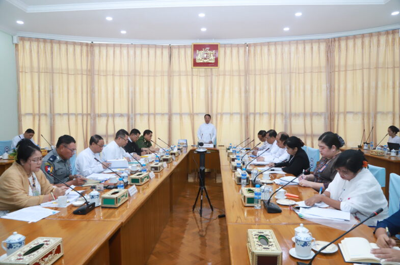 အလုပ်သမားဝန်ကြီးဌာန၊ ပြည်ထောင်စုဝန်ကြီး ဦးခင်မောင်စိုး ILO ၏ မြန်မာနိုင်ငံဆိုင်ရာ စုံစမ်း စစ်ဆေးရေးကော်မရှင်(CoI) တိုက်တွန်းချက်များအပေါ် အကောင်အထည်ဖော်ရေး ဦးဆောင် ကော်မတီအစည်းအဝေးတက်ရောက်