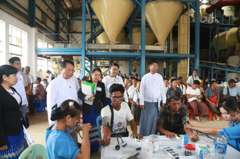 ပြည်ထောင်စုနယ်မြေ(နေပြည်တော်)ရှိ လူမှုဖူလုံရေးအကျုံးဝင်အာမခံအလုပ်သမားများ အလုပ်သမား ဥပဒေပါ ရပိုင်ခွင့်များရရှိစေရေးနှင့် လုပ်ငန်းခွင်မပျက် လုပ်ငန်းလည်ပတ်နိုင်စေရန် အထူးကု ဆရာဝန်ကြီးများပါဝင်သော ရွေ့လျားဆေးကုသယာဉ်ဖြင့် စက်ရုံအရောက်ကွင်းဆင်းဆေးကုသမှု များ ဆောင်ရွက်ပေး