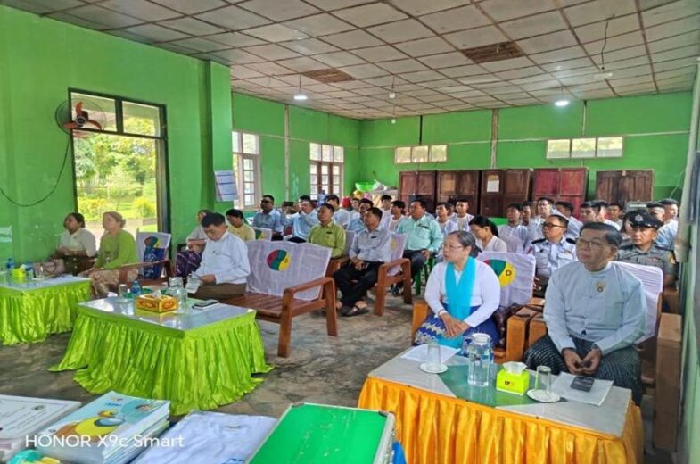 ပြည်ထောင်စုနယ်မြေ၊ နေပြည်တော်အပါအဝင် တိုင်းဒေသကြီး၊ ပြည်နယ်များ၌ MSME လုပ်ငန်းများ ဖွံ့ဖြိုးတိုးတက်စေရေးအတွက် ၂၄-၈-၂၀၂၆ ရက်နေ့မှ ၂၈-၈-၂၀၂၆ ရက်နေ့ထိ သင်တန်းများ ဖွင့်လှစ်ပို့ချမှုအခြေအနေ