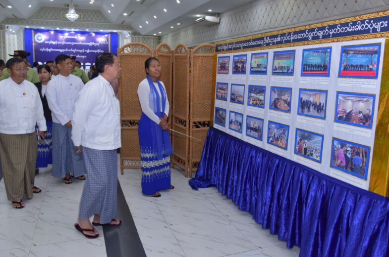 အလုပ်သမားဝန်ကြီးဌာန၊ ပြည်ထောင်စုဝန်ကြီး ဦးခင်မောင်စိုး လုပ်ငန်းခွင် ဘေးအန္တရာယ်ကင်းရှင်းရေးနှင့်ကျန်းမာရေးဆိုင်ရာ သင်တန်းဖွင့်ပွဲသို့ တက်ရောက်ပြီး စက်ရုံအရောက် ရွေ့လျားဆေးကုသယာဉ်ဖြင့် ကွင်းဆင်းဆေးကုသပေးနေမှု ကြည့်ရှုအားပေး