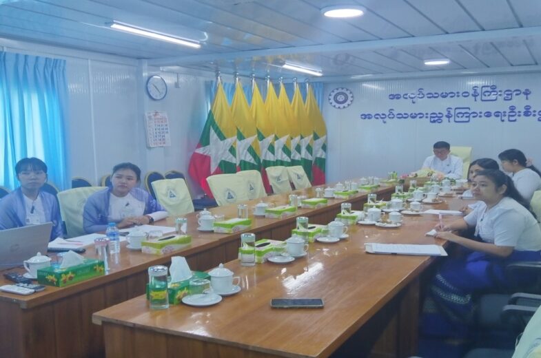 ၂၈-၉-၂၀၂၆ ရက်နေ့မှ ၂-၁၀-၂၀၂၆ ရက်နေ့ထိ လုပ်ငန်းဆောင်ရွက်မှုအခြေအနေ